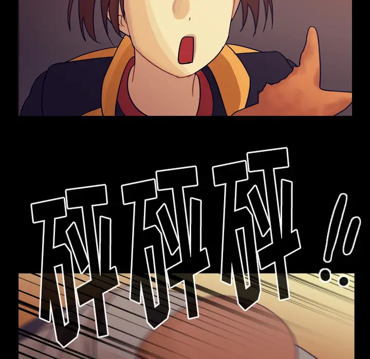 美丽无罪[顶通]韩漫全集-第51话无删减无遮挡章节图片 