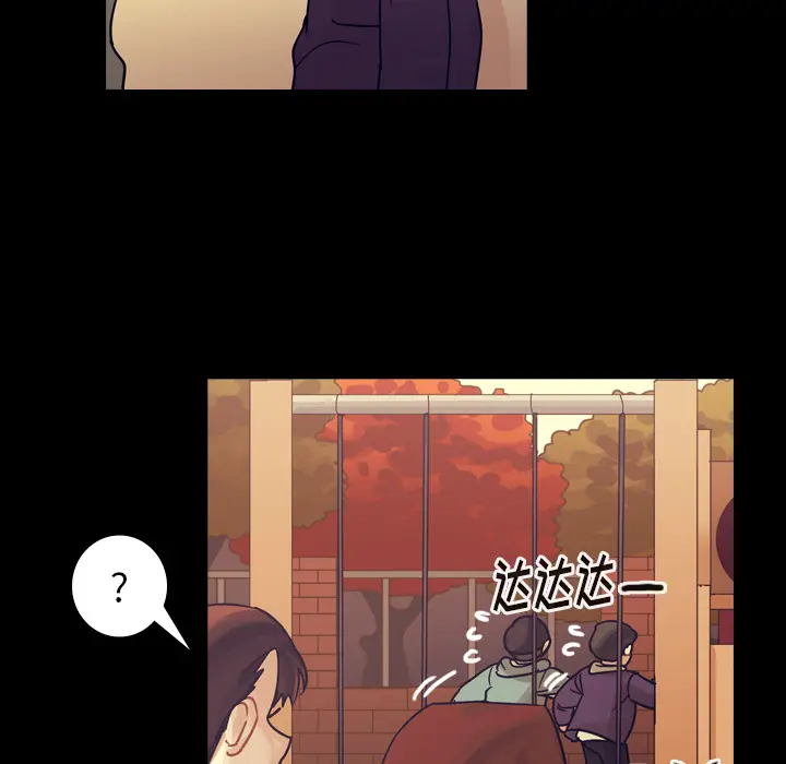 美丽无罪[顶通]韩漫全集-第51话无删减无遮挡章节图片 