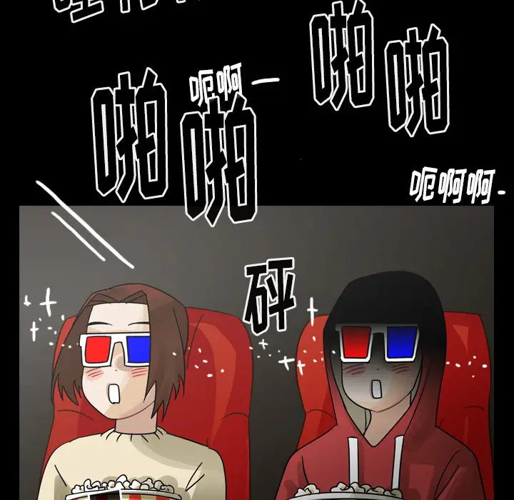 美丽无罪[顶通]韩漫全集-第52话无删减无遮挡章节图片 