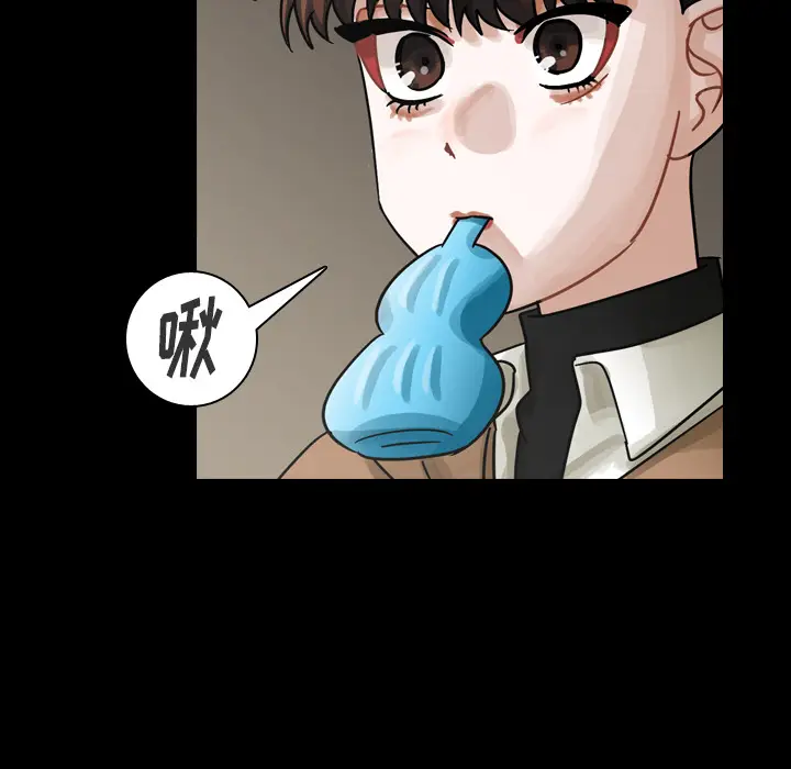 美丽无罪[顶通]韩漫全集-第52话无删减无遮挡章节图片 