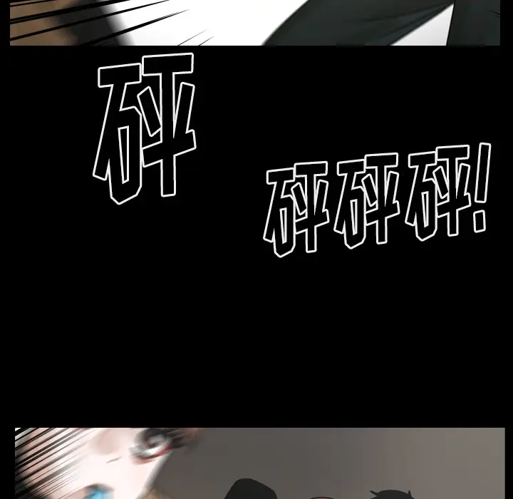 美丽无罪[顶通]韩漫全集-第52话无删减无遮挡章节图片 