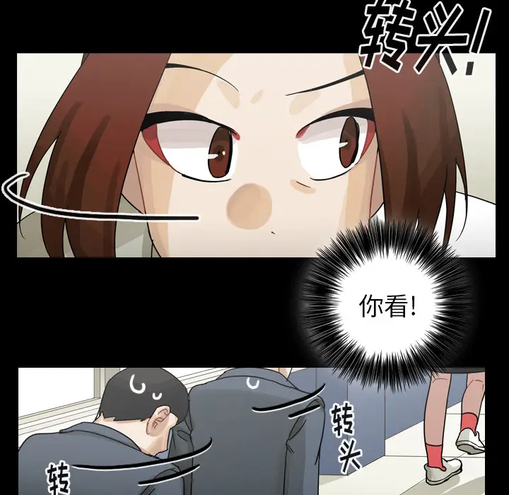 美丽无罪[顶通]韩漫全集-第52话无删减无遮挡章节图片 
