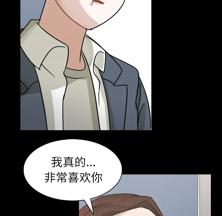 美丽无罪[顶通]韩漫全集-第52话无删减无遮挡章节图片 