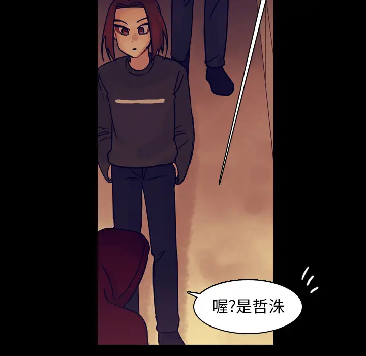 美丽无罪[顶通]韩漫全集-第53话无删减无遮挡章节图片 