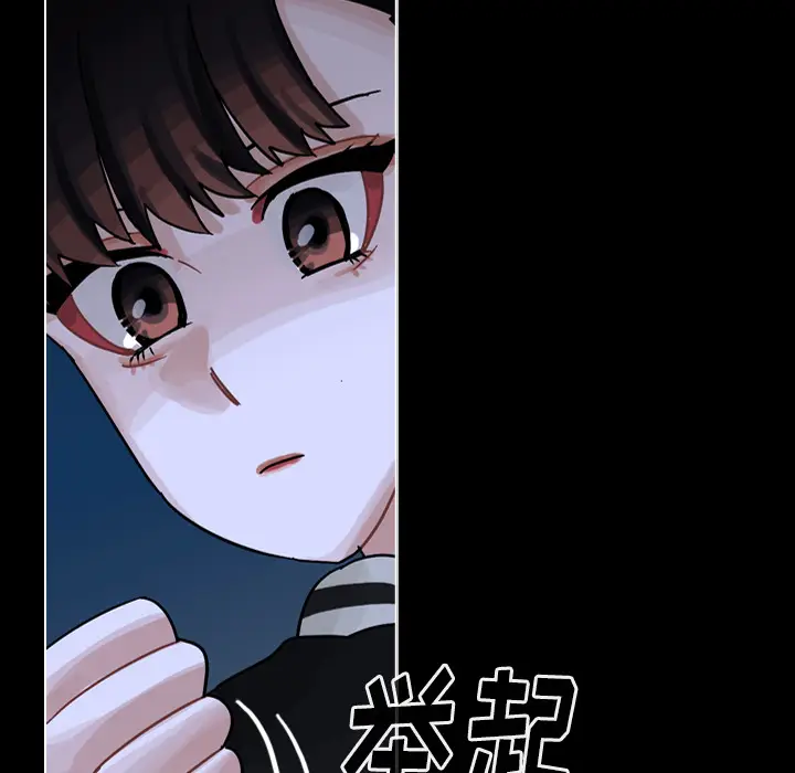 美丽无罪[顶通]韩漫全集-第53话无删减无遮挡章节图片 
