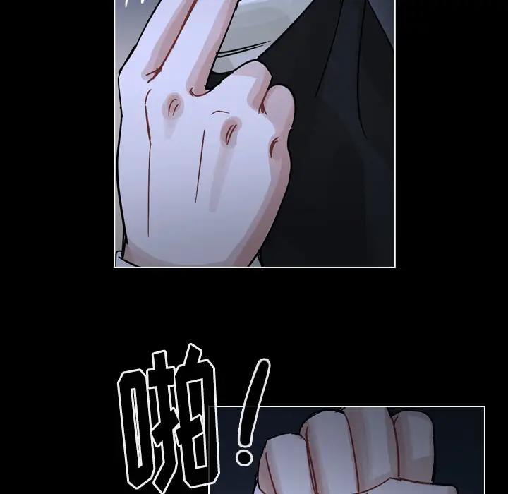 美丽无罪[顶通]韩漫全集-第53话无删减无遮挡章节图片 