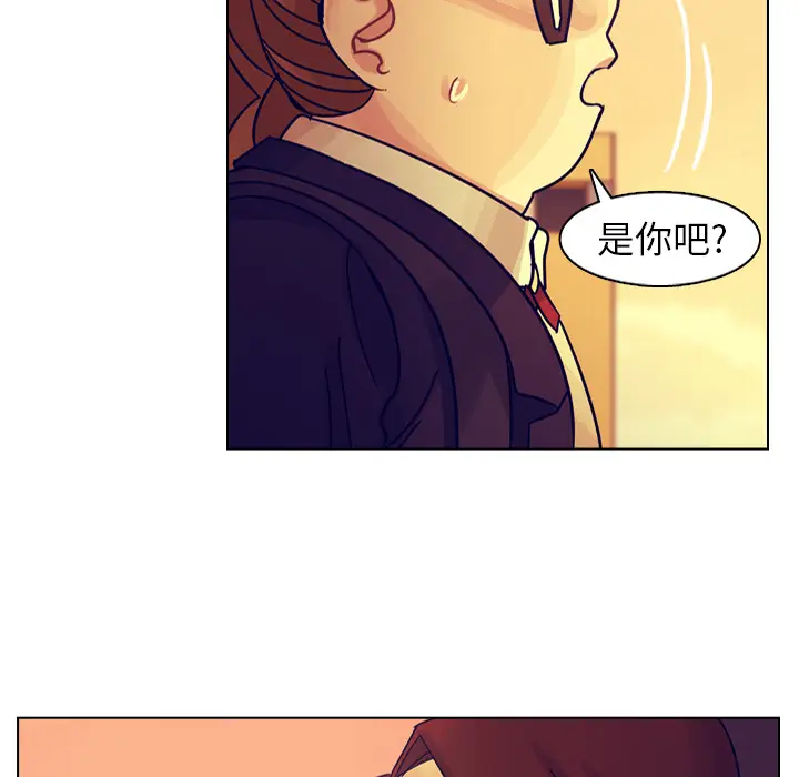 美丽无罪[顶通]韩漫全集-第53话无删减无遮挡章节图片 