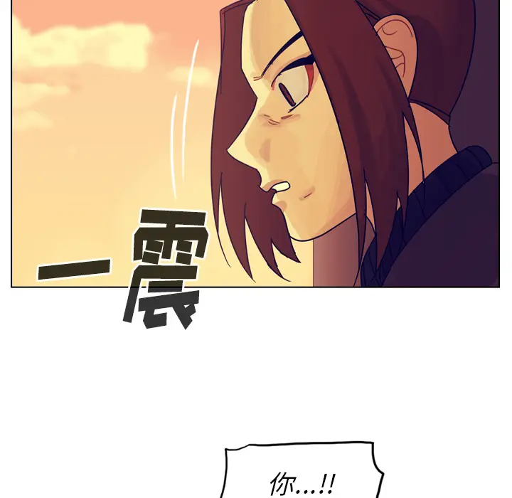 美丽无罪[顶通]韩漫全集-第53话无删减无遮挡章节图片 