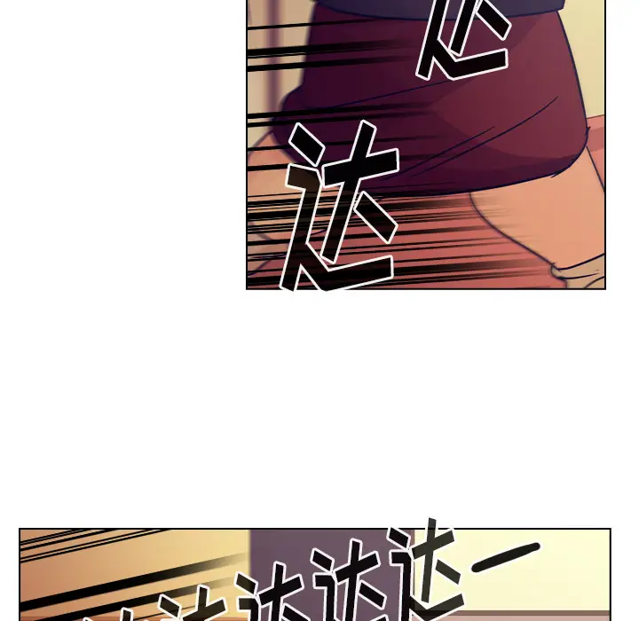 美丽无罪[顶通]韩漫全集-第54话无删减无遮挡章节图片 