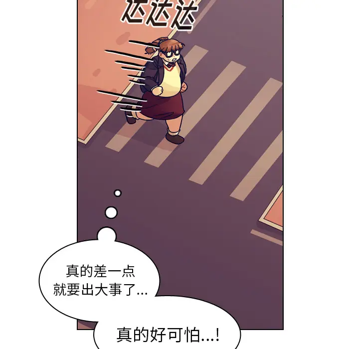 美丽无罪[顶通]韩漫全集-第54话无删减无遮挡章节图片 