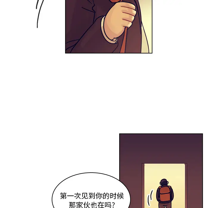 美丽无罪[顶通]韩漫全集-第54话无删减无遮挡章节图片 