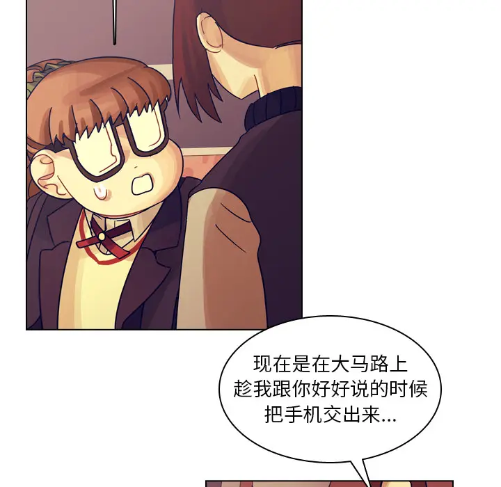 美丽无罪[顶通]韩漫全集-第54话无删减无遮挡章节图片 