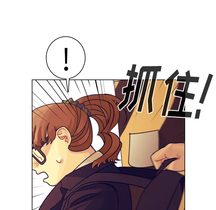 美丽无罪[顶通]韩漫全集-第54话无删减无遮挡章节图片 
