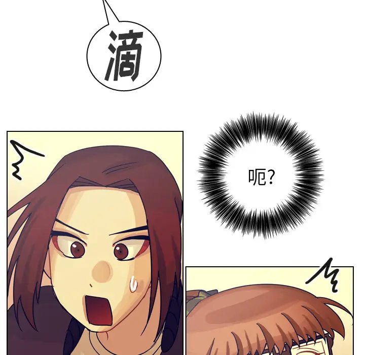 美丽无罪[顶通]韩漫全集-第54话无删减无遮挡章节图片 