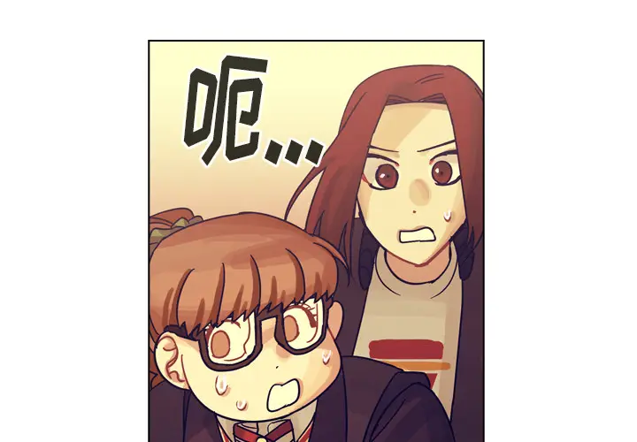 美丽无罪[顶通]韩漫全集-第55话无删减无遮挡章节图片 