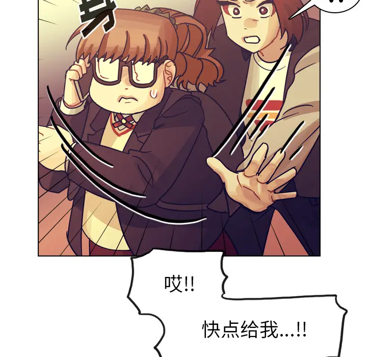 美丽无罪[顶通]韩漫全集-第55话无删减无遮挡章节图片 