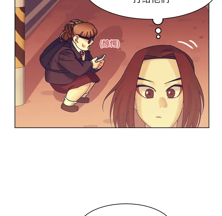 美丽无罪[顶通]韩漫全集-第55话无删减无遮挡章节图片 