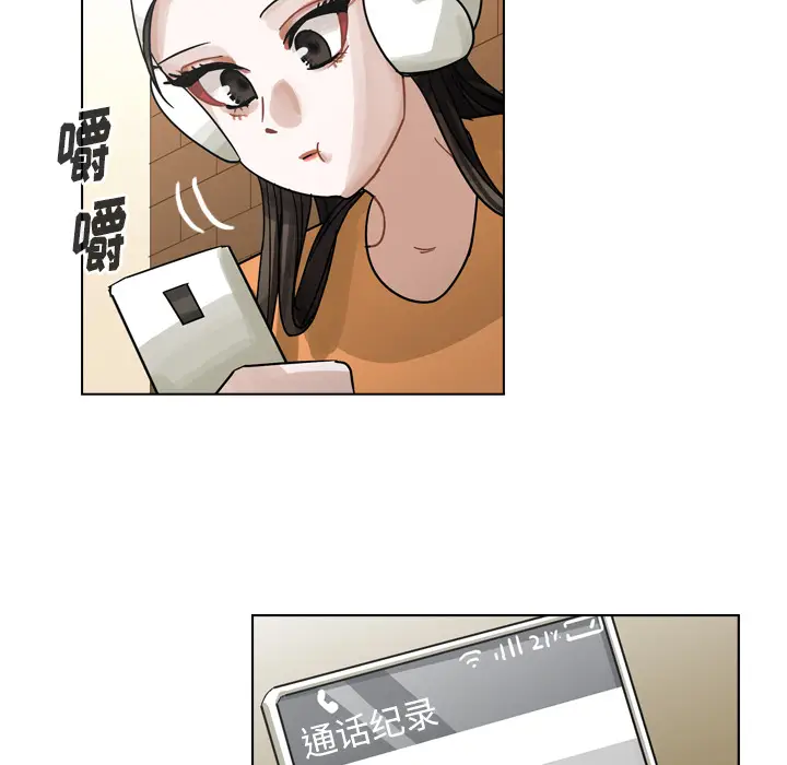 美丽无罪[顶通]韩漫全集-第55话无删减无遮挡章节图片 