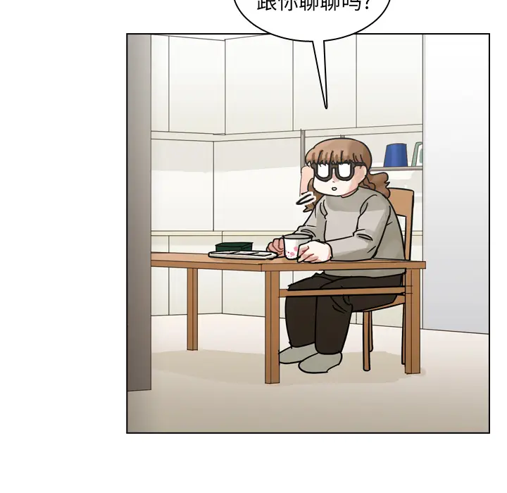 美丽无罪[顶通]韩漫全集-第55话无删减无遮挡章节图片 