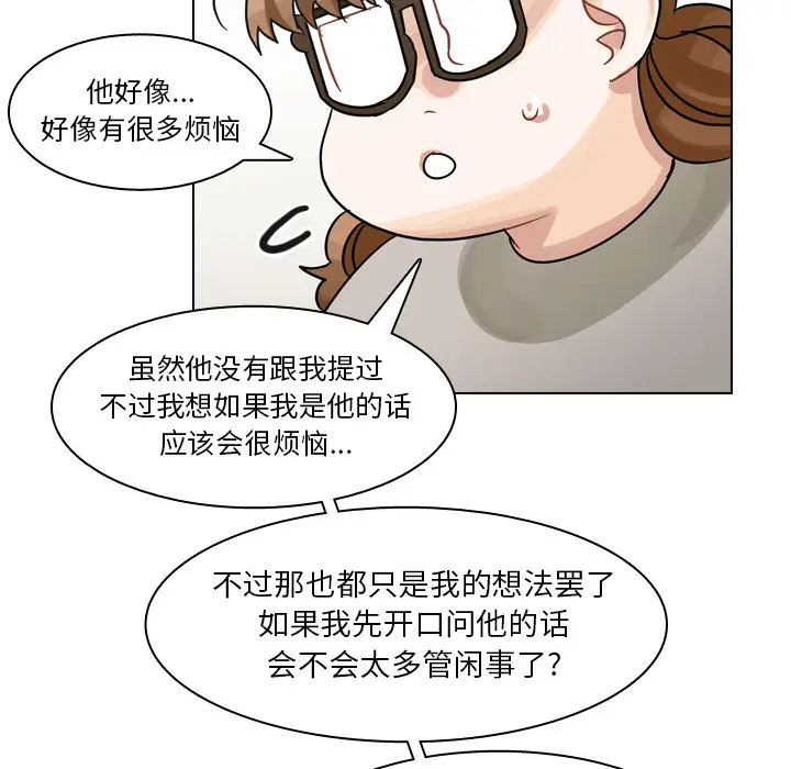 美丽无罪[顶通]韩漫全集-第55话无删减无遮挡章节图片 