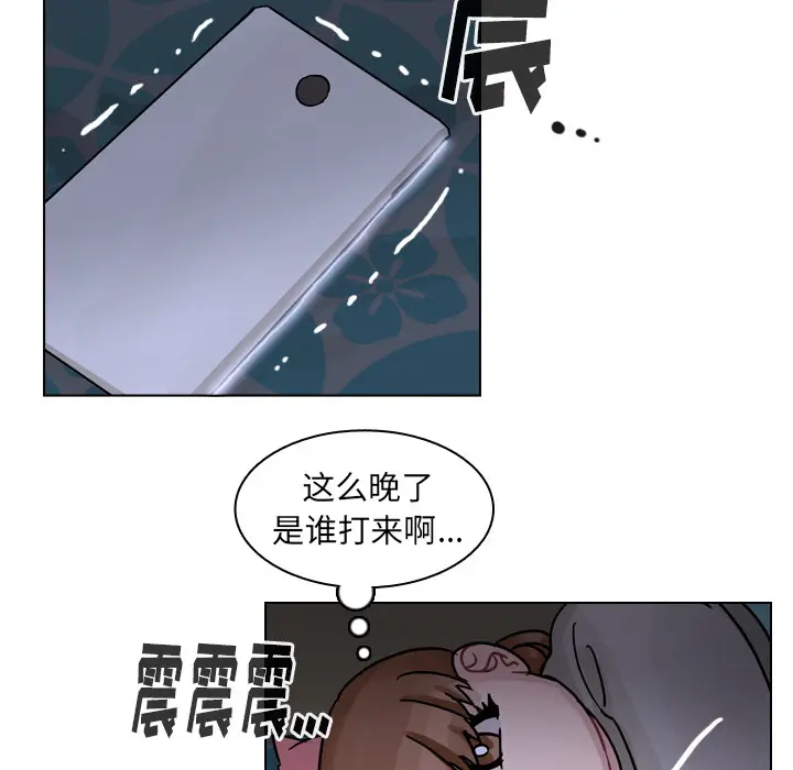 美丽无罪[顶通]韩漫全集-第55话无删减无遮挡章节图片 