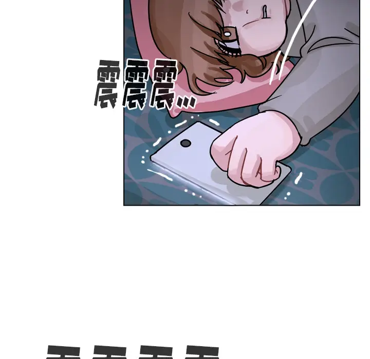 美丽无罪[顶通]韩漫全集-第55话无删减无遮挡章节图片 