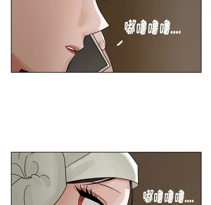 美丽无罪[顶通]韩漫全集-第55话无删减无遮挡章节图片 