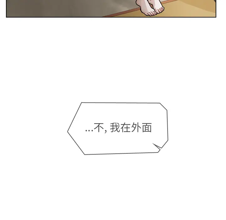 美丽无罪[顶通]韩漫全集-第56话无删减无遮挡章节图片 