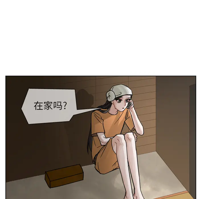 美丽无罪[顶通]韩漫全集-第56话无删减无遮挡章节图片 