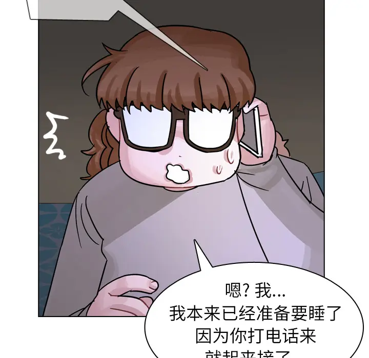美丽无罪[顶通]韩漫全集-第56话无删减无遮挡章节图片 