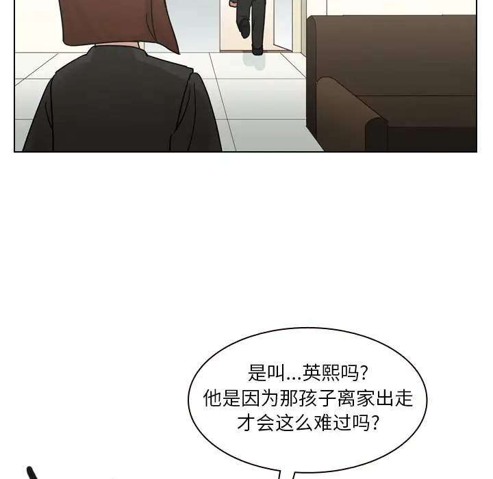 美丽无罪[顶通]韩漫全集-第56话无删减无遮挡章节图片 