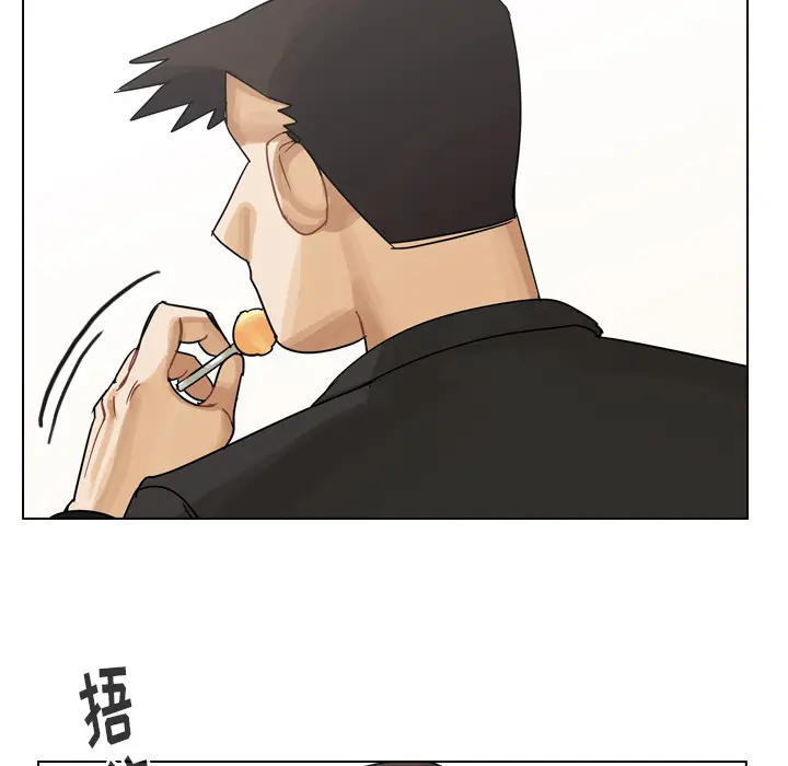 美丽无罪[顶通]韩漫全集-第56话无删减无遮挡章节图片 