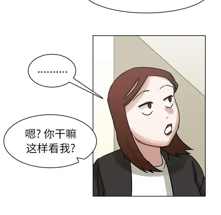 美丽无罪[顶通]韩漫全集-第56话无删减无遮挡章节图片 