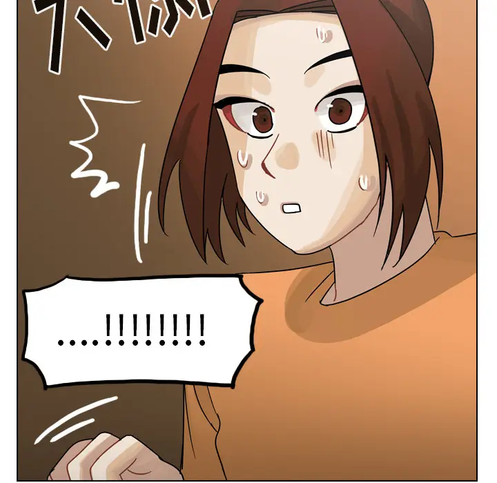 美丽无罪[顶通]韩漫全集-第56话无删减无遮挡章节图片 