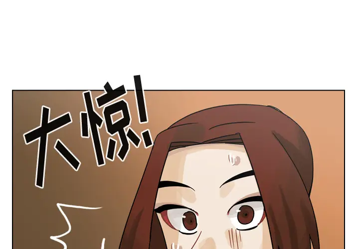 美丽无罪[顶通]韩漫全集-第57话无删减无遮挡章节图片 