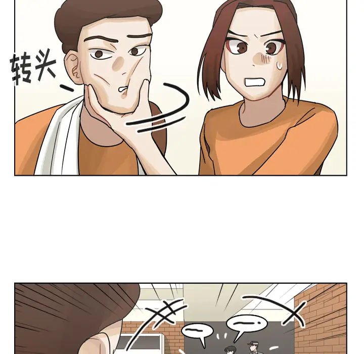 美丽无罪[顶通]韩漫全集-第57话无删减无遮挡章节图片 