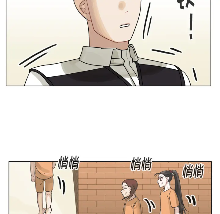 美丽无罪[顶通]韩漫全集-第57话无删减无遮挡章节图片 