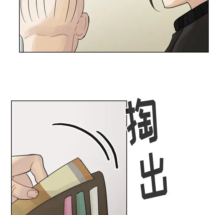 美丽无罪[顶通]韩漫全集-第57话无删减无遮挡章节图片 