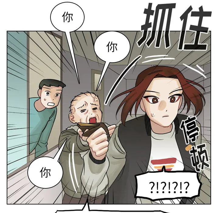 美丽无罪[顶通]韩漫全集-第57话无删减无遮挡章节图片 