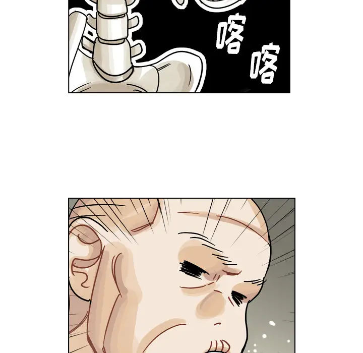 美丽无罪[顶通]韩漫全集-第57话无删减无遮挡章节图片 