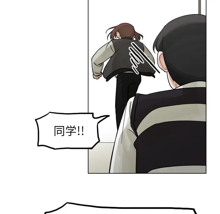 美丽无罪[顶通]韩漫全集-第57话无删减无遮挡章节图片 