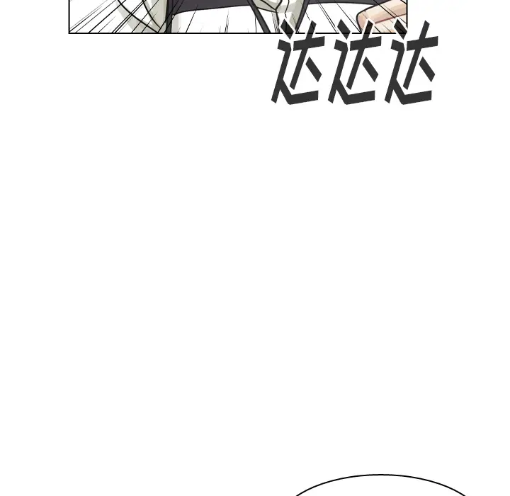 美丽无罪[顶通]韩漫全集-第57话无删减无遮挡章节图片 