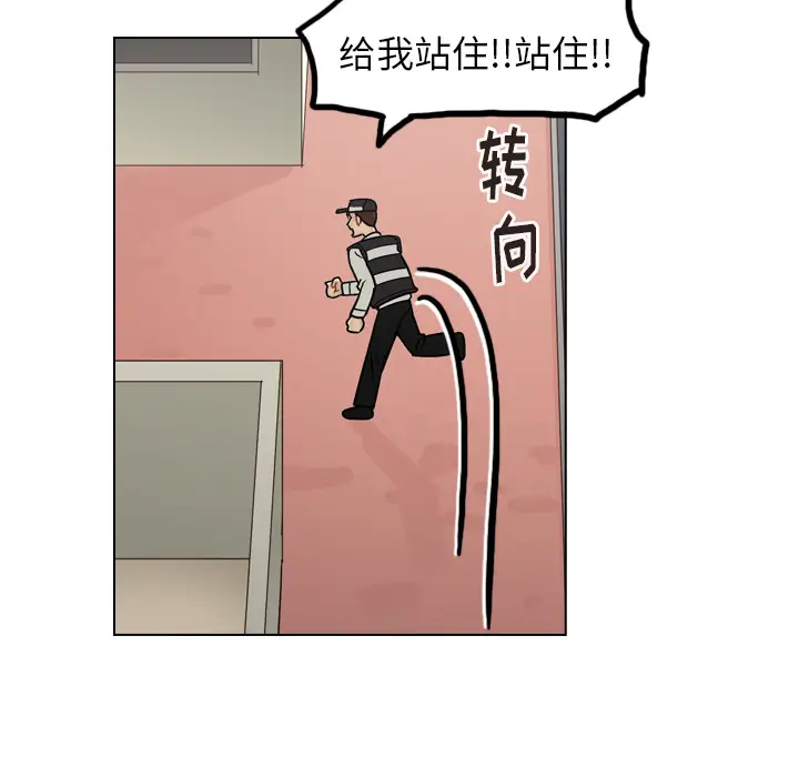 美丽无罪[顶通]韩漫全集-第57话无删减无遮挡章节图片 