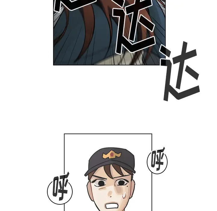 美丽无罪[顶通]韩漫全集-第57话无删减无遮挡章节图片 