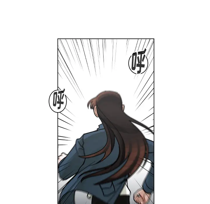 美丽无罪[顶通]韩漫全集-第57话无删减无遮挡章节图片 