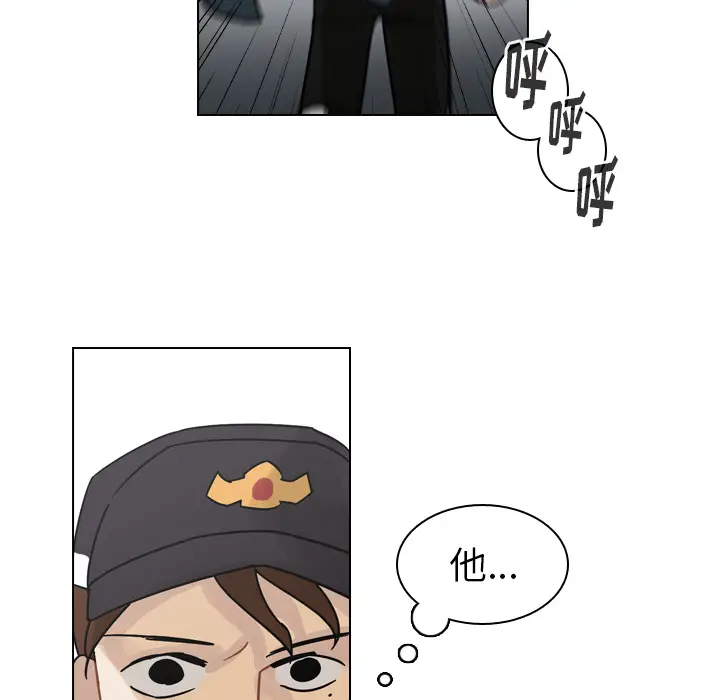 美丽无罪[顶通]韩漫全集-第57话无删减无遮挡章节图片 