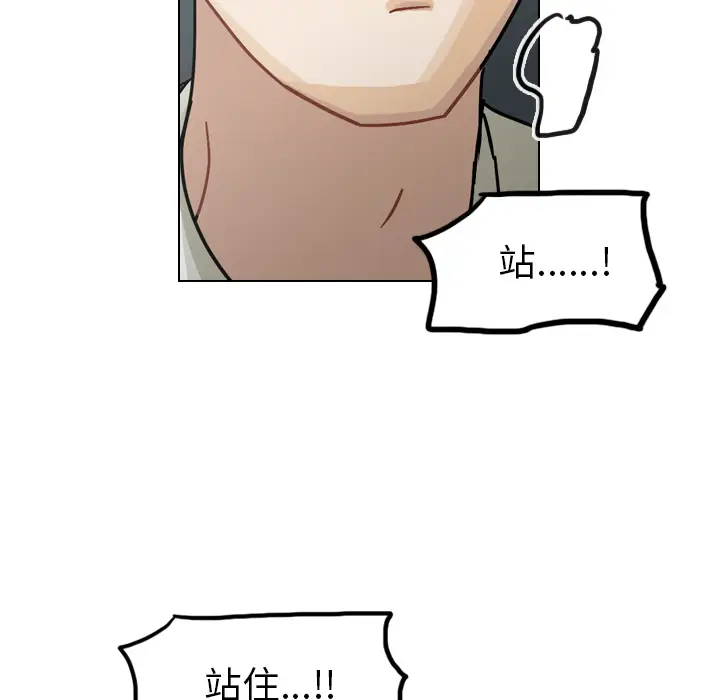 美丽无罪[顶通]韩漫全集-第57话无删减无遮挡章节图片 