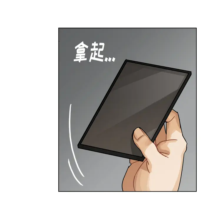 美丽无罪[顶通]韩漫全集-第58话无删减无遮挡章节图片 