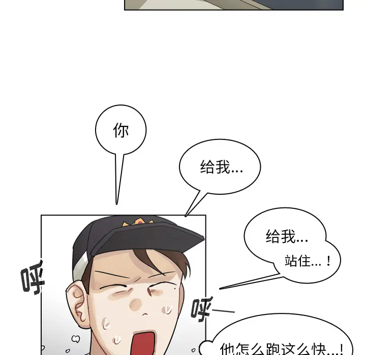 美丽无罪[顶通]韩漫全集-第58话无删减无遮挡章节图片 