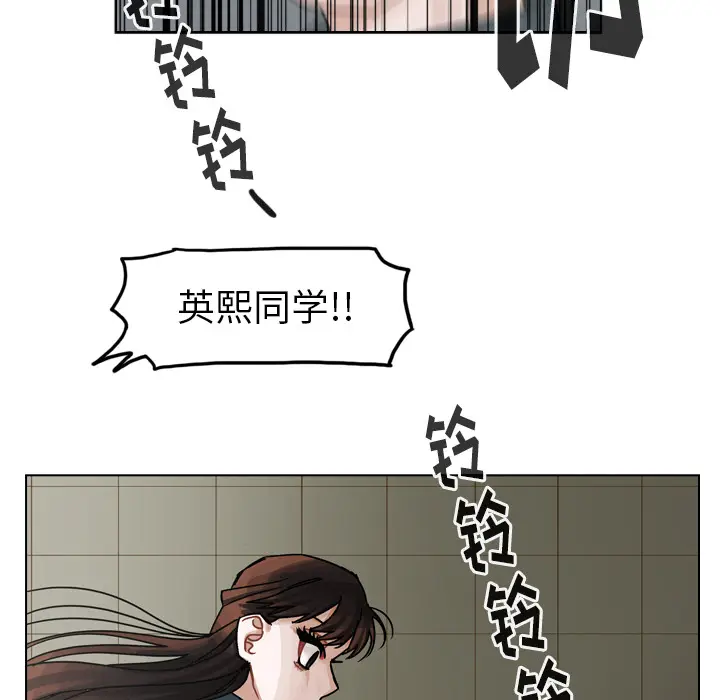 美丽无罪[顶通]韩漫全集-第58话无删减无遮挡章节图片 